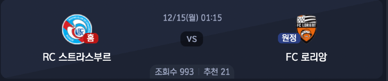 스크린샷 2025-12-14 오후 5.13.00.png