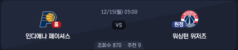 스크린샷 2025-12-14 오후 5.14.10.png