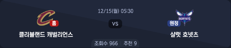 스크린샷 2025-12-14 오후 5.14.16.png