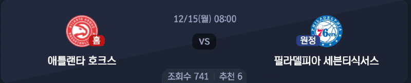스크린샷 2025-12-14 오후 5.14.23.png
