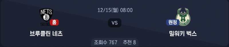 스크린샷 2025-12-14 오후 5.14.29.png