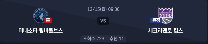 스크린샷 2025-12-14 오후 5.14.42.png
