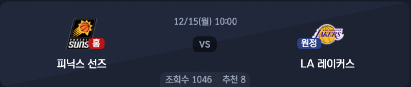스크린샷 2025-12-14 오후 5.14.48.png