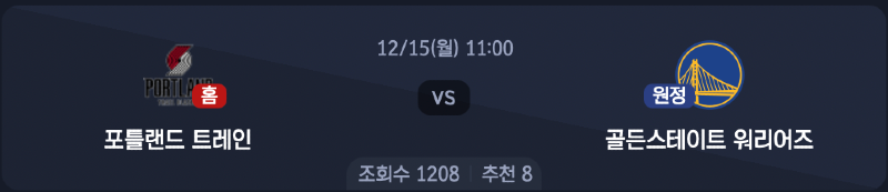 스크린샷 2025-12-14 오후 5.14.54.png