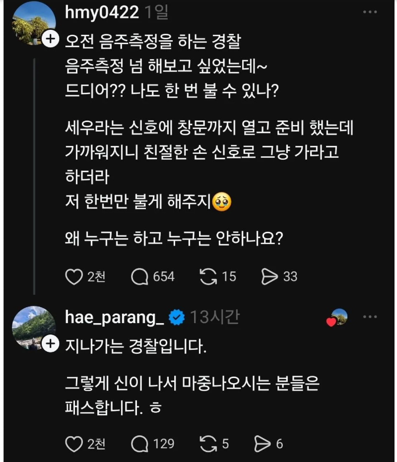 스크린샷 2025-12-14 오후 6.48.51.png