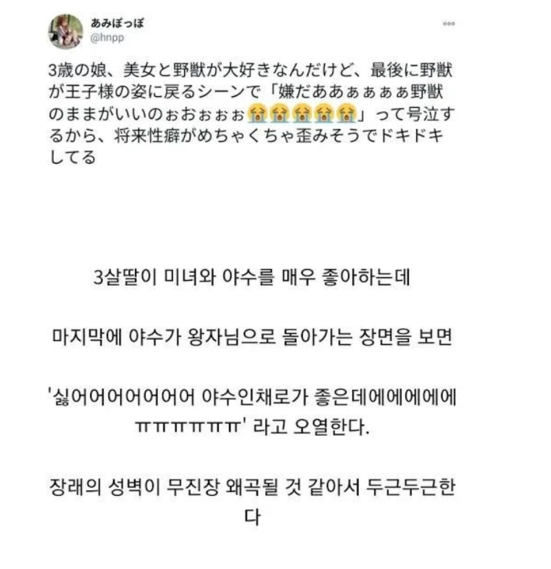 스크린샷 2025-12-14 오후 6.49.27.png