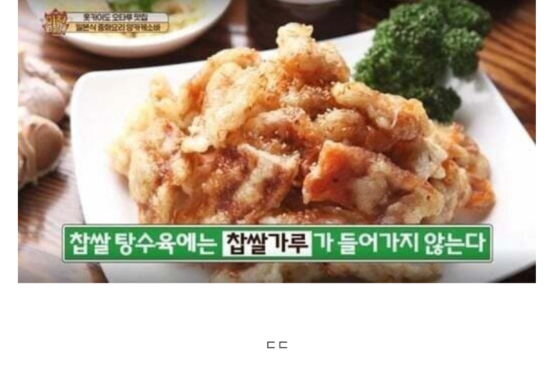 스크린샷 2025-12-14 오후 6.50.06.png