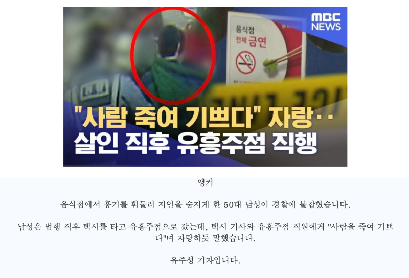 스크린샷 2025-12-14 오후 6.50.35.png