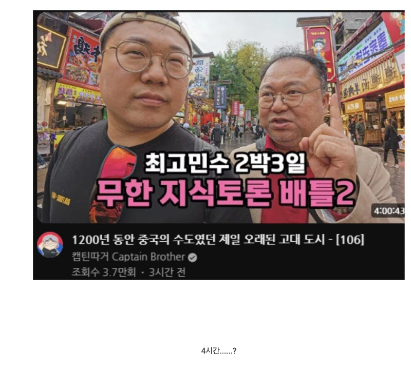 스크린샷 2025-12-14 오후 6.52.08.png