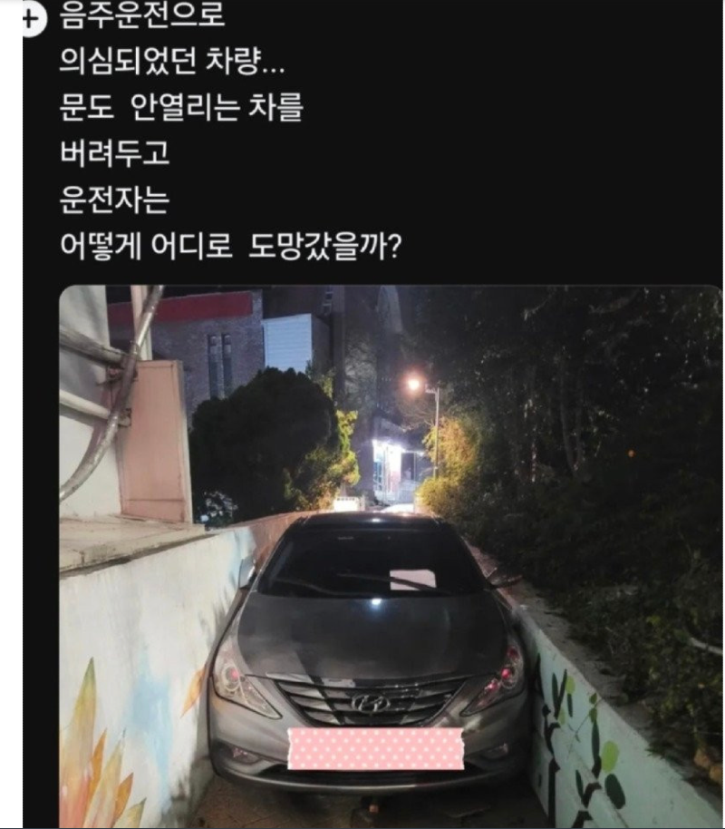 스크린샷 2025-12-14 오후 6.53.15.png