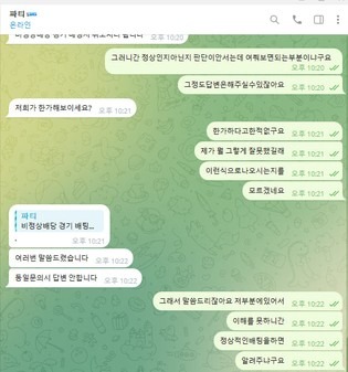 파티.jpg