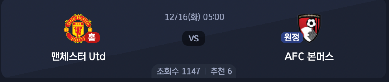 스크린샷 2025-12-14 오후 7.25.09.png