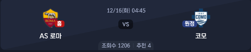 스크린샷 2025-12-14 오후 7.25.23.png