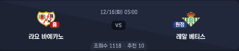 스크린샷 2025-12-14 오후 7.25.27.png