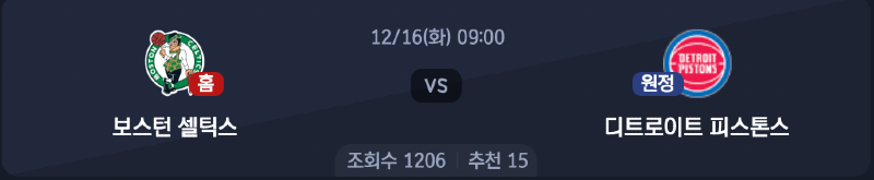 스크린샷 2025-12-15 오후 5.08.34.png