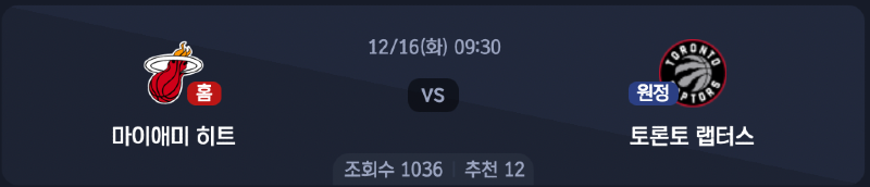 스크린샷 2025-12-15 오후 5.08.40.png