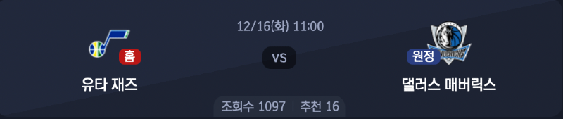 스크린샷 2025-12-15 오후 5.08.44.png