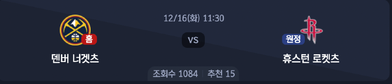 스크린샷 2025-12-15 오후 5.09.02.png