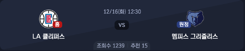 스크린샷 2025-12-15 오후 5.09.07.png