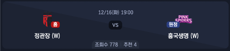 스크린샷 2025-12-15 오후 5.09.13.png