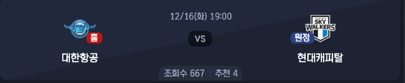 스크린샷 2025-12-15 오후 5.09.24.png