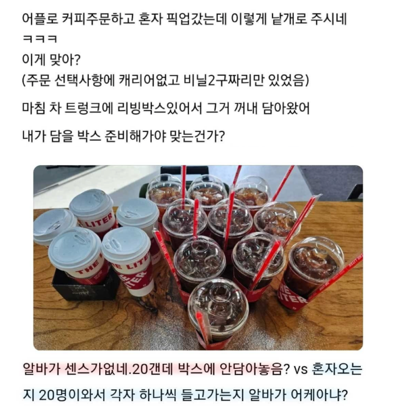 스크린샷 2025-12-15 오후 6.17.49.png