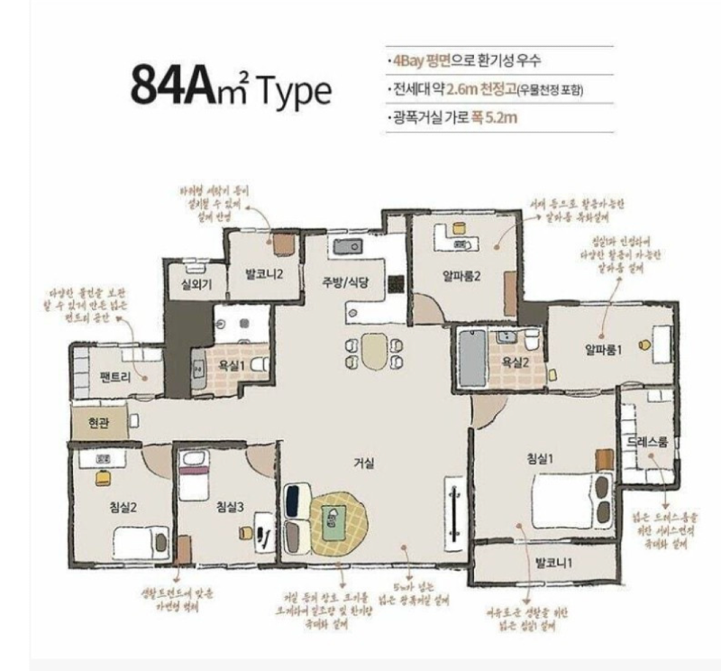 스크린샷 2025-12-15 오후 6.24.15.png
