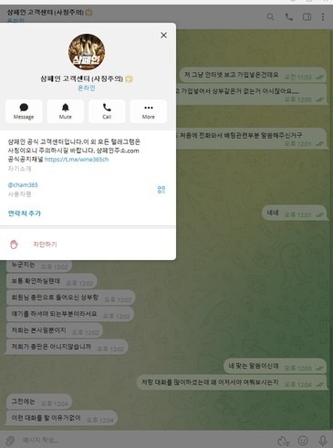 샴페인.jpg