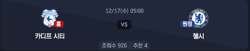 스크린샷 2025-12-16 오전 4.02.20.png