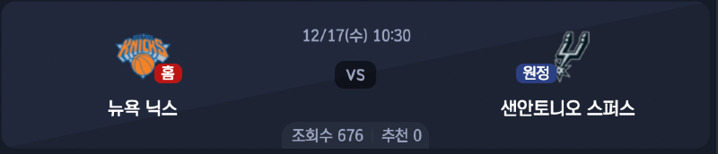 스크린샷 2025-12-16 오전 4.02.27.png