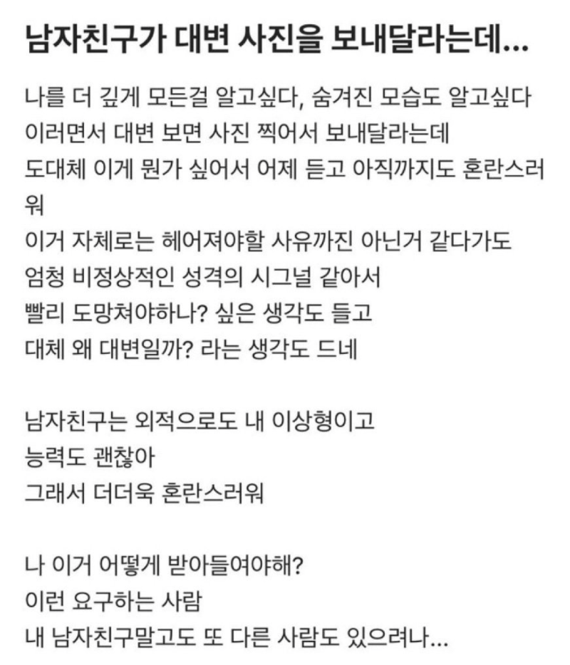 스크린샷 2025-12-16 오전 4.31.25.png