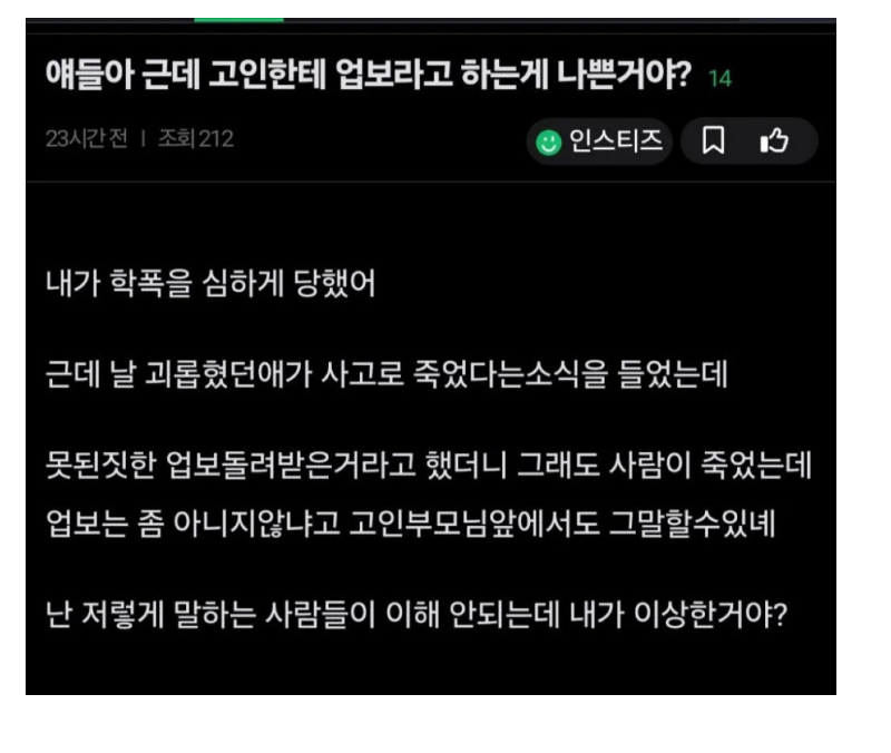 스크린샷 2025-12-16 오전 4.34.31.png