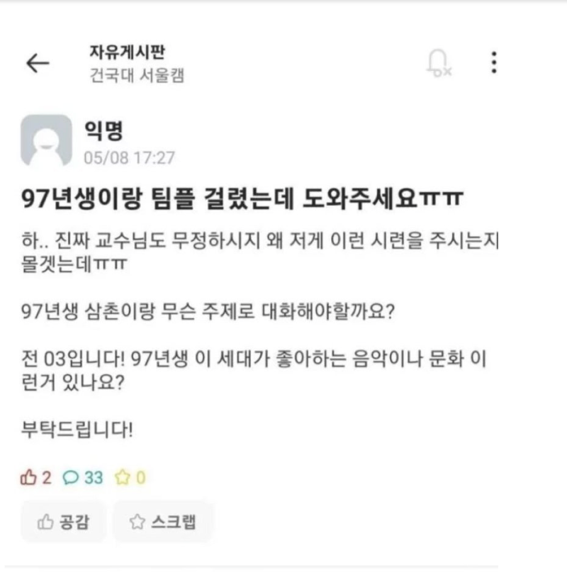 스크린샷 2025-12-16 오전 4.36.44.png