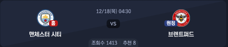 스크린샷 2025-12-17 오후 5.30.19.png
