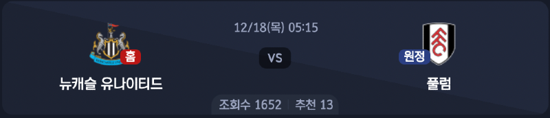 스크린샷 2025-12-17 오후 5.30.28.png
