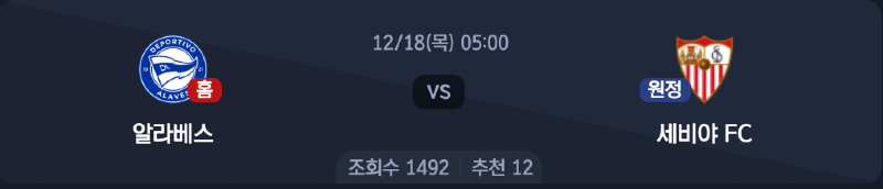 스크린샷 2025-12-17 오후 5.30.36.png