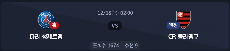 스크린샷 2025-12-17 오후 5.30.42.png