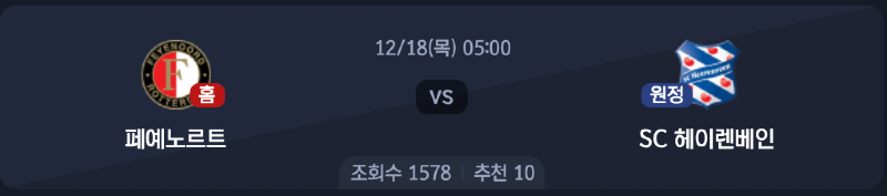 스크린샷 2025-12-17 오후 5.30.48.png