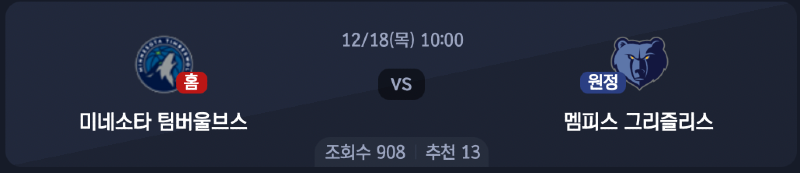 스크린샷 2025-12-17 오후 5.31.00.png