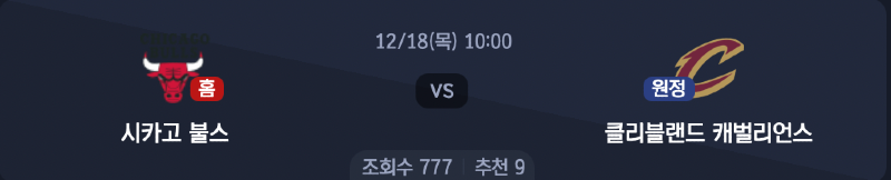 스크린샷 2025-12-17 오후 5.31.05.png