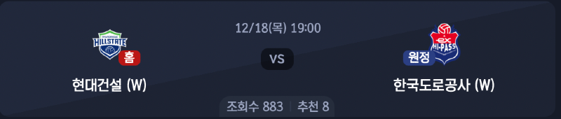 스크린샷 2025-12-17 오후 5.43.42.png