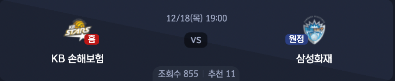 스크린샷 2025-12-17 오후 5.31.17.png