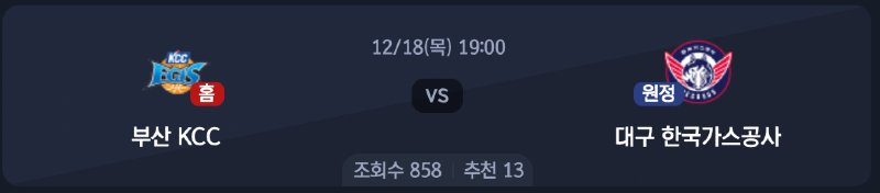 스크린샷 2025-12-17 오후 5.31.25.png
