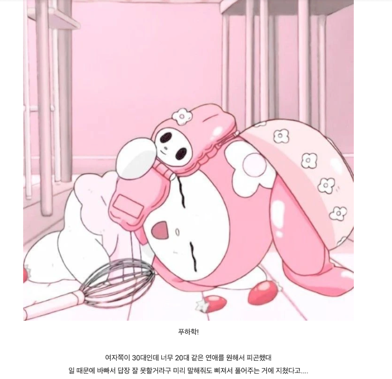 스크린샷 2025-12-17 오후 6.34.20.png