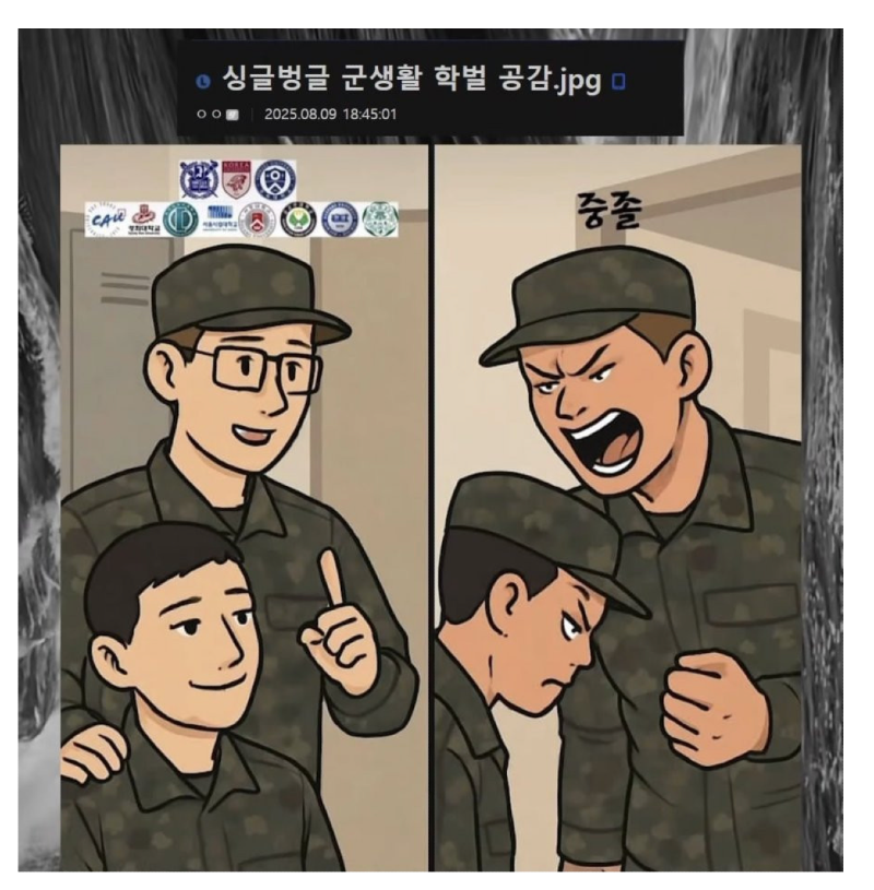 스크린샷 2025-12-17 오후 6.38.39.png