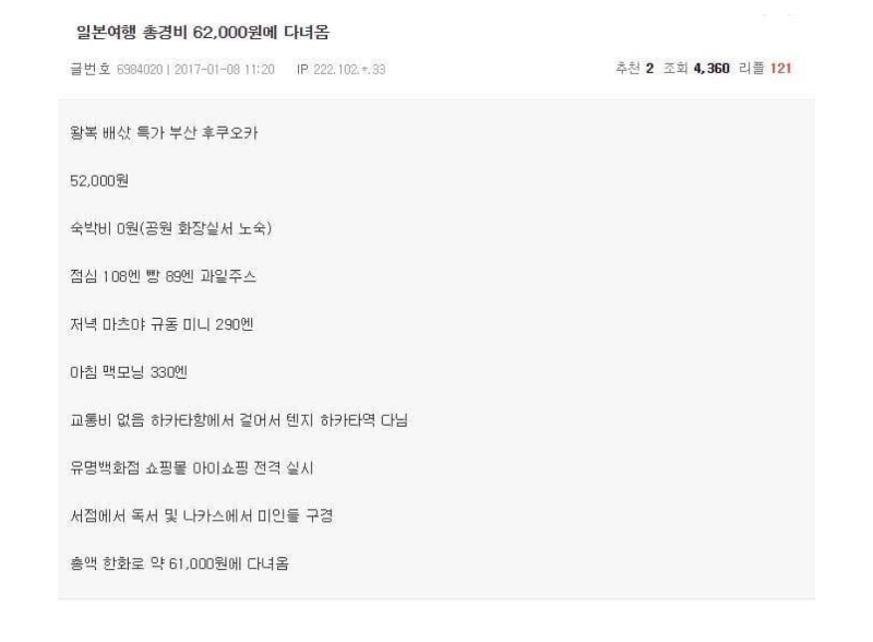스크린샷 2025-12-17 오후 6.40.34.png