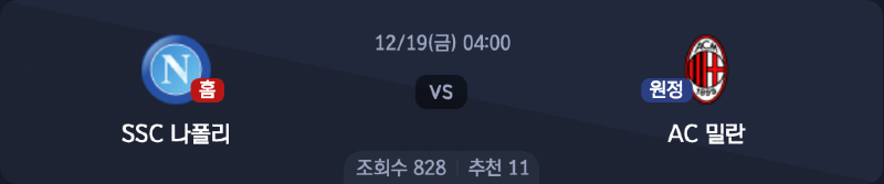 스크린샷 2025-12-17 오후 6.52.42.png