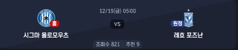 스크린샷 2025-12-17 오후 6.53.13.png