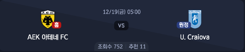 스크린샷 2025-12-17 오후 6.53.27.png