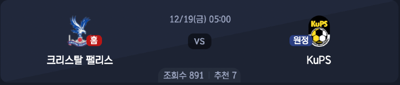 스크린샷 2025-12-17 오후 6.53.53.png